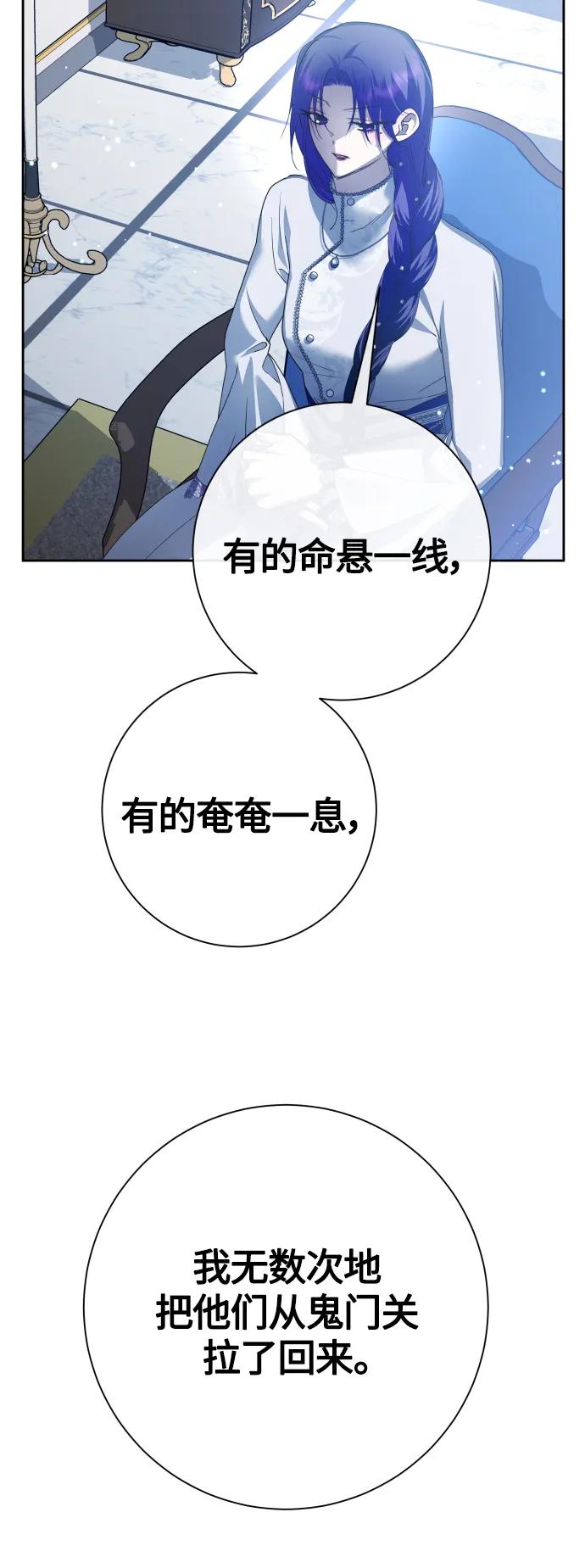 81.jpg