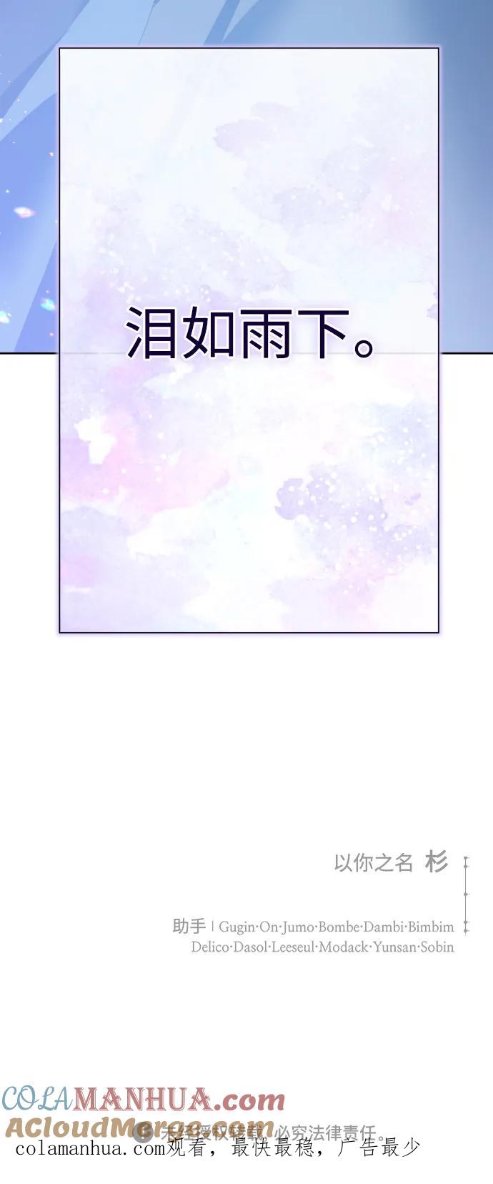 97.jpg