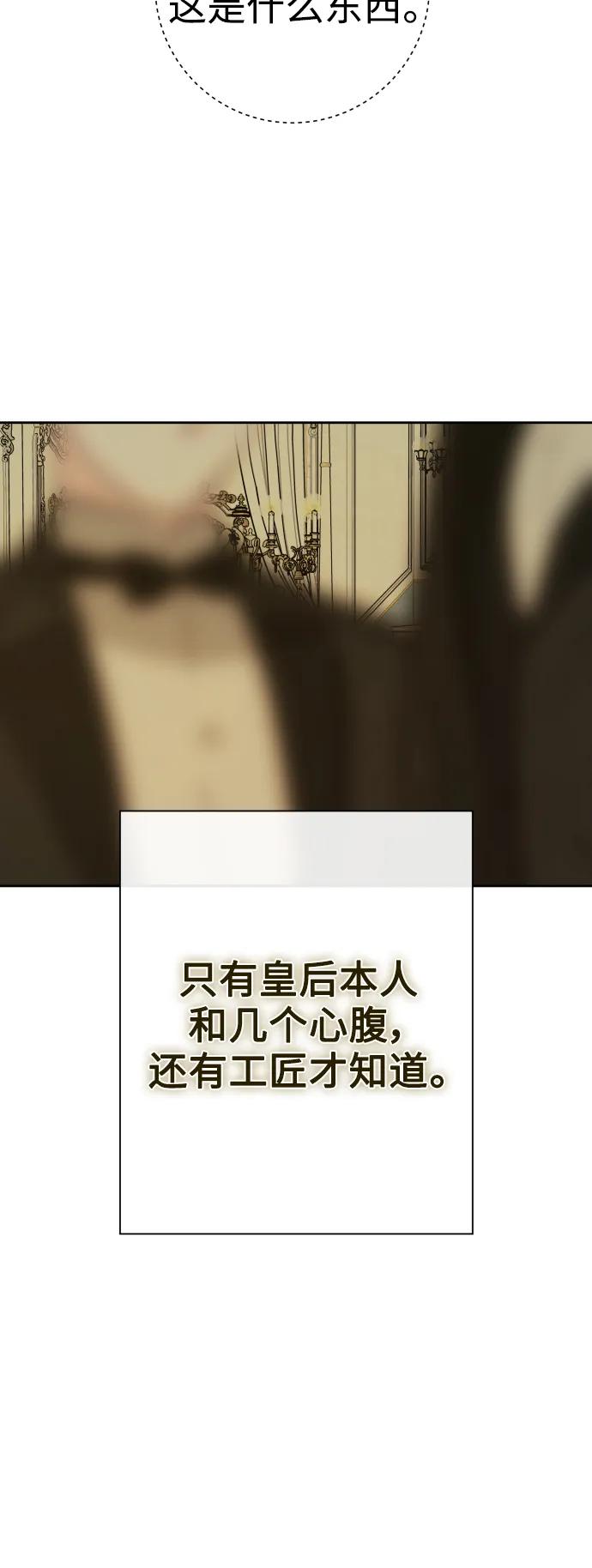 81.jpg