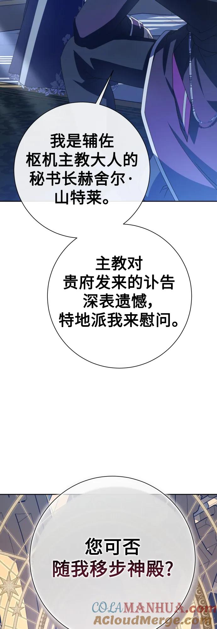 81.jpg