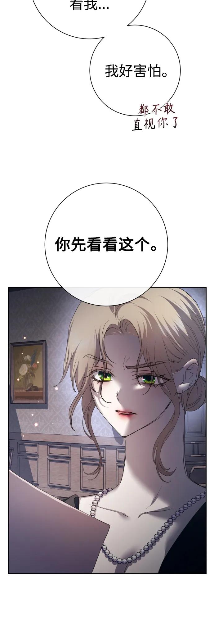 88.jpg