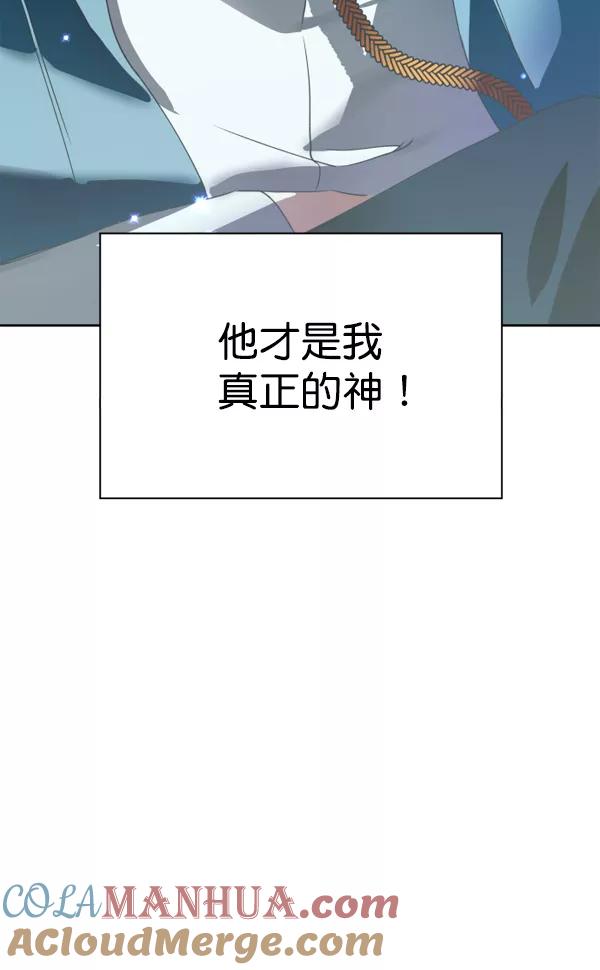 73.jpg
