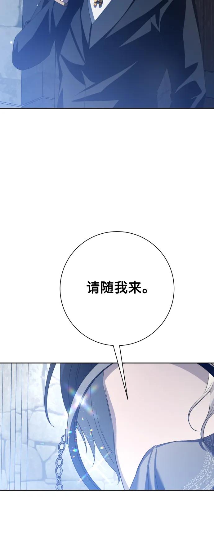 77.jpg