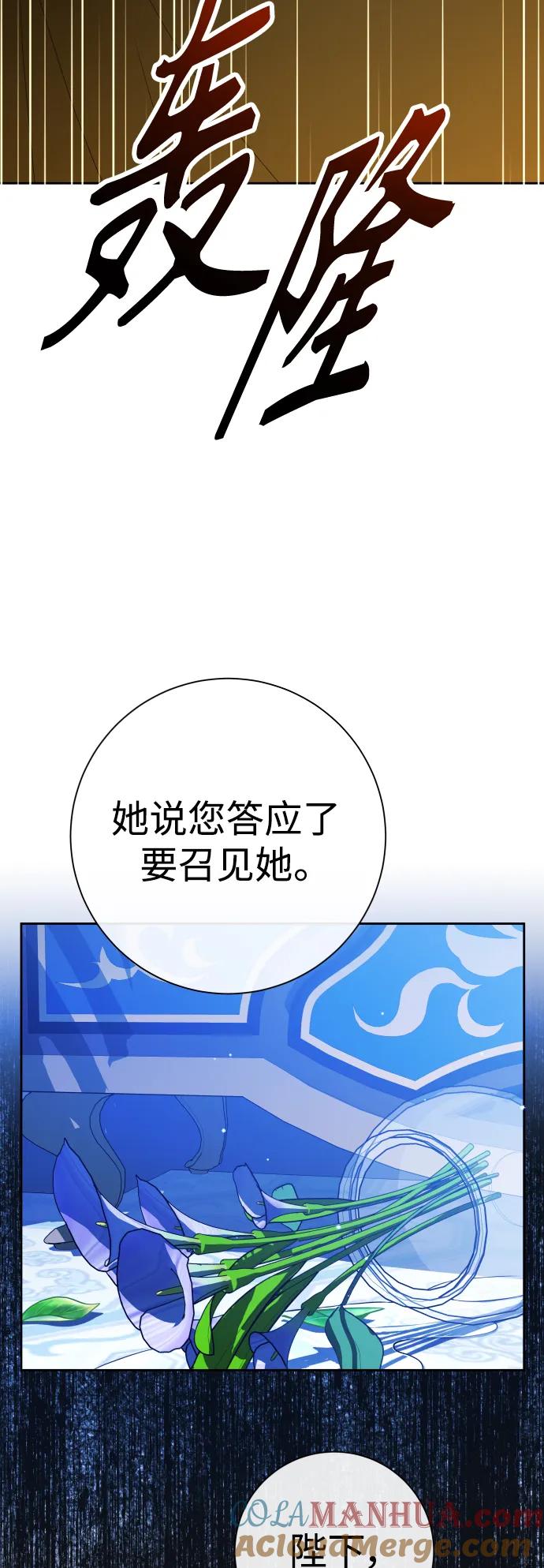 82.jpg