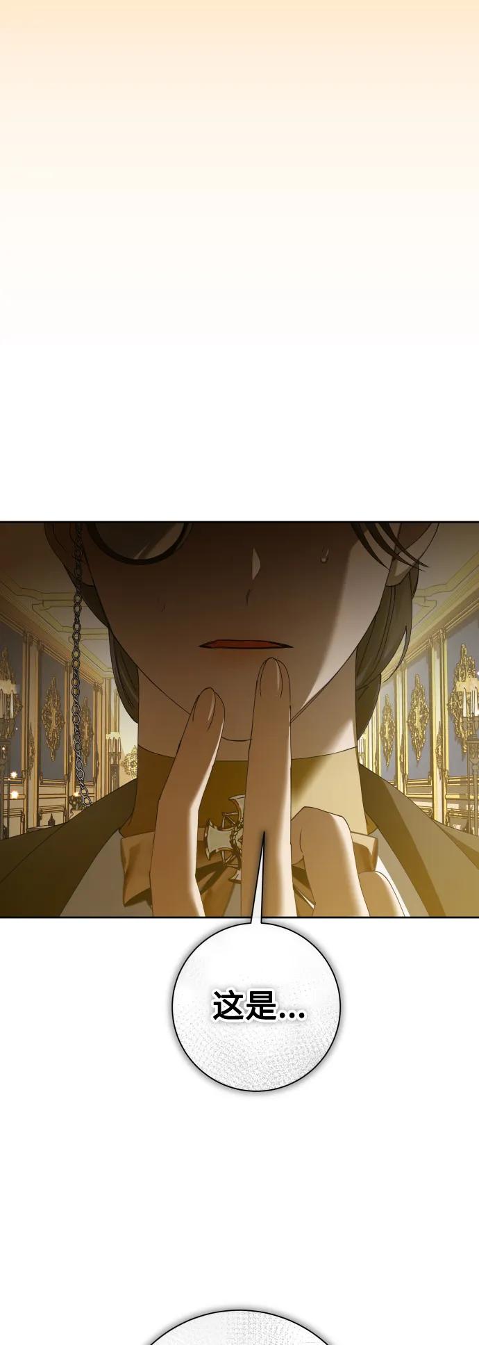 76.jpg