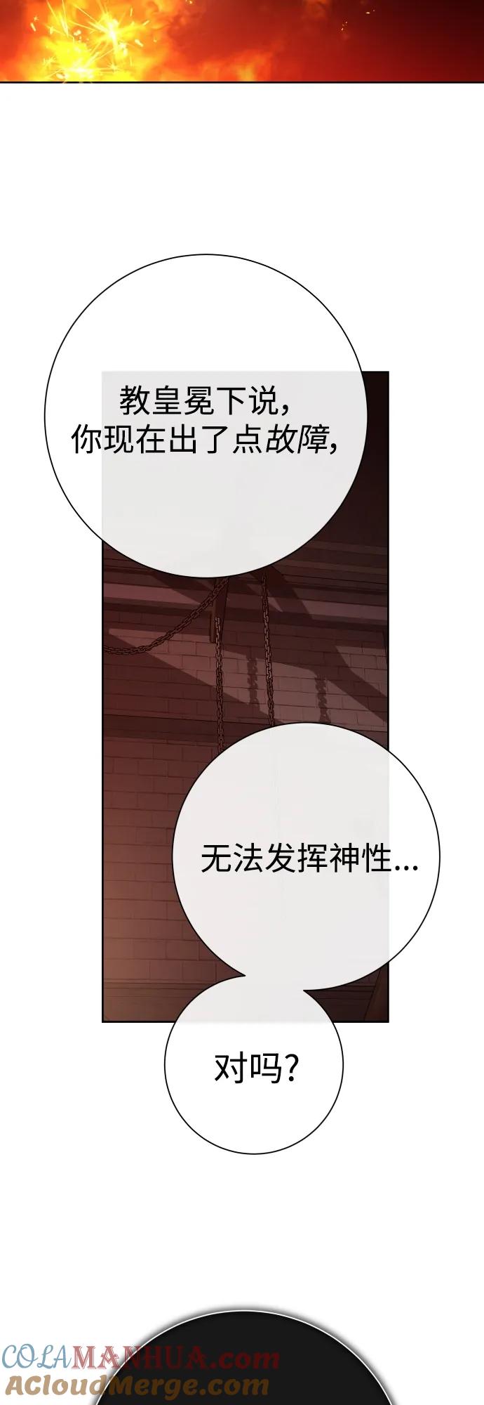 67.jpg