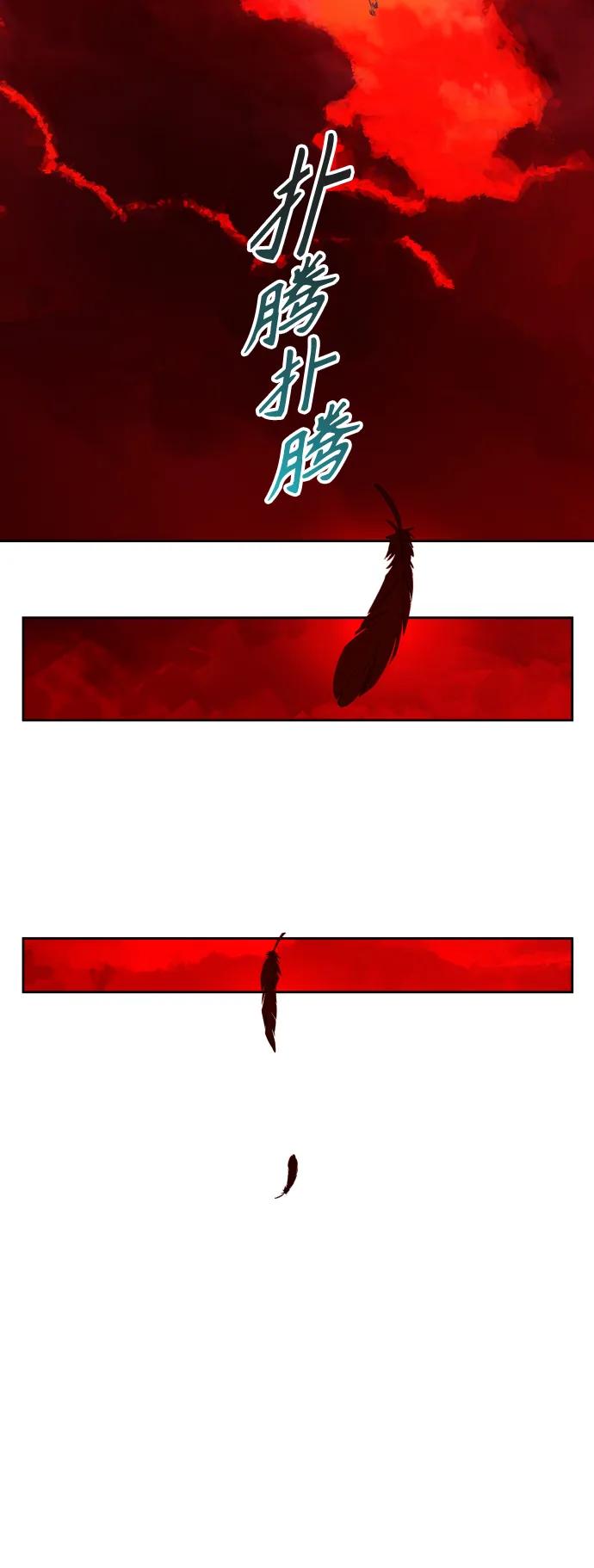 88.jpg