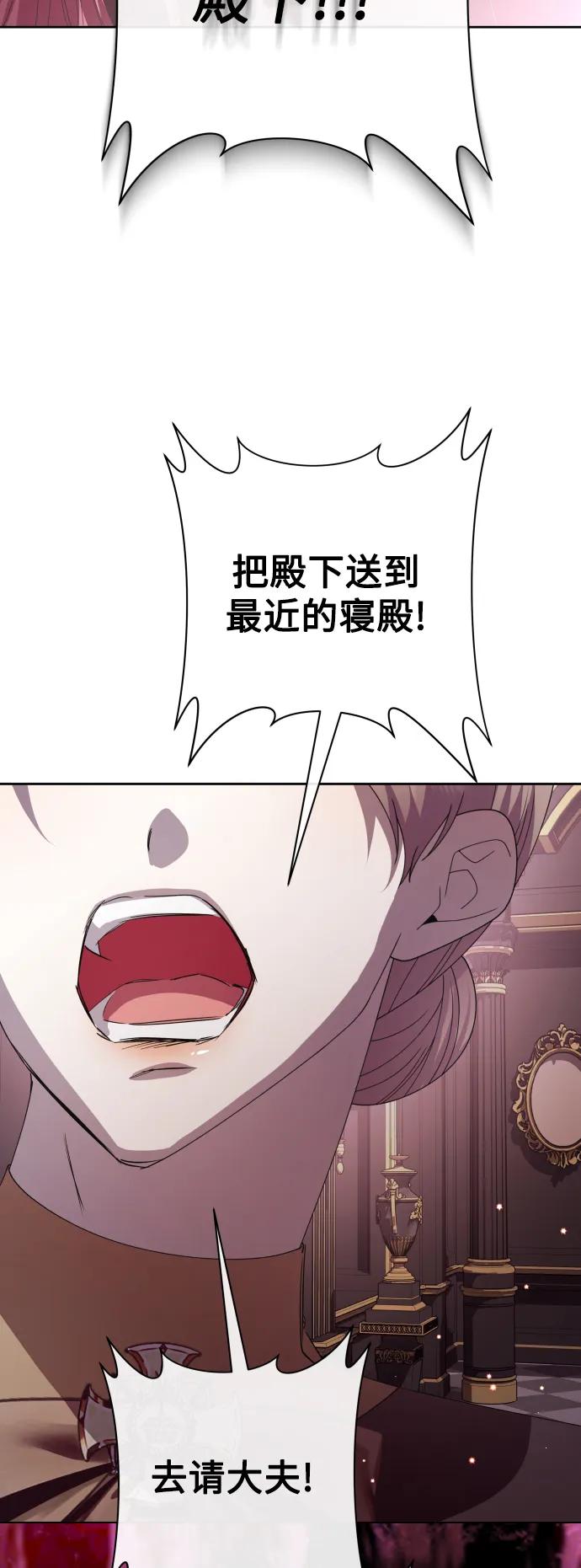70.jpg