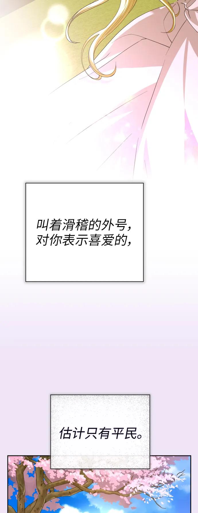54.jpg