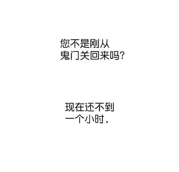 112.jpg