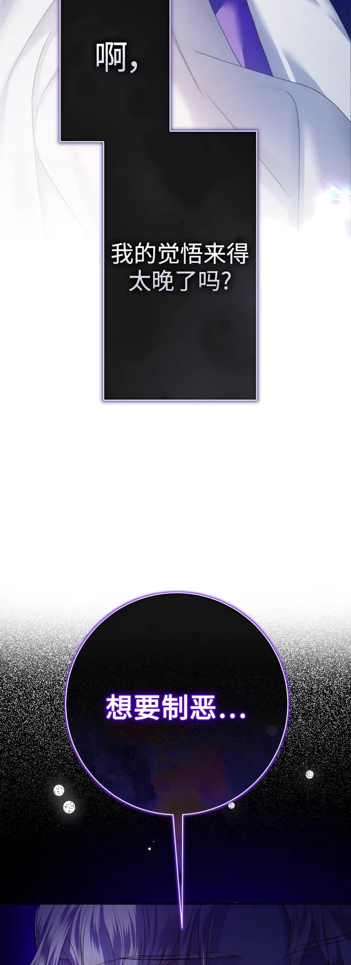 74.jpg