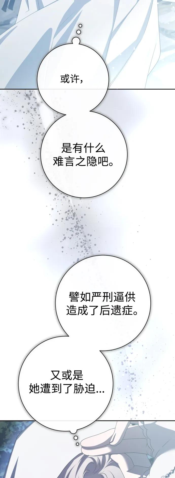 74.jpg