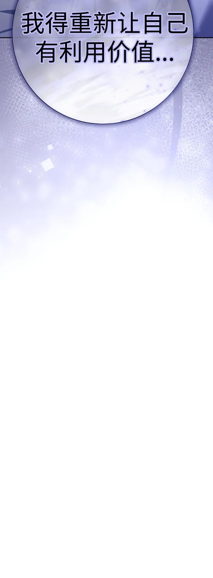 69.jpg