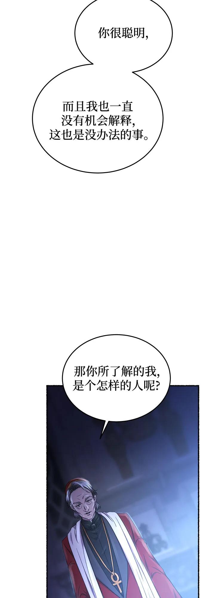 75.jpg