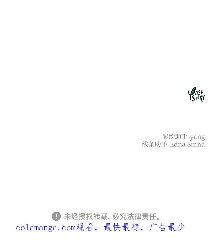 93.jpg