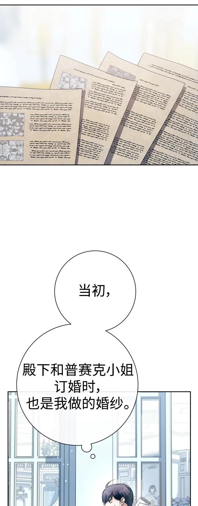 59.jpg