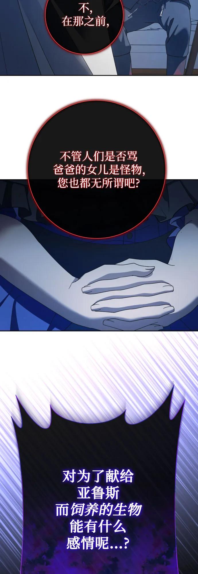 74.jpg