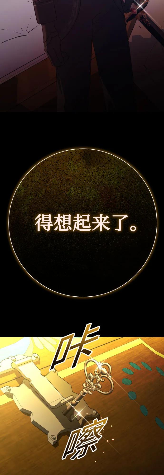 87.jpg