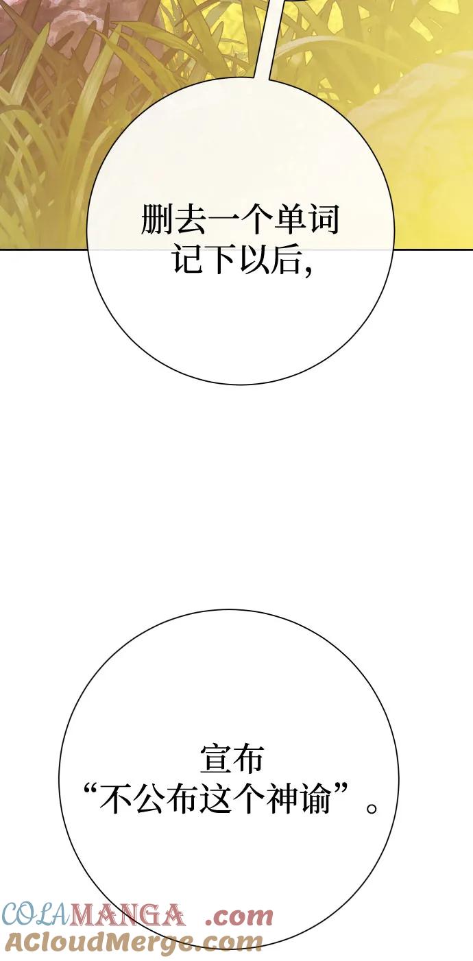 79.jpg