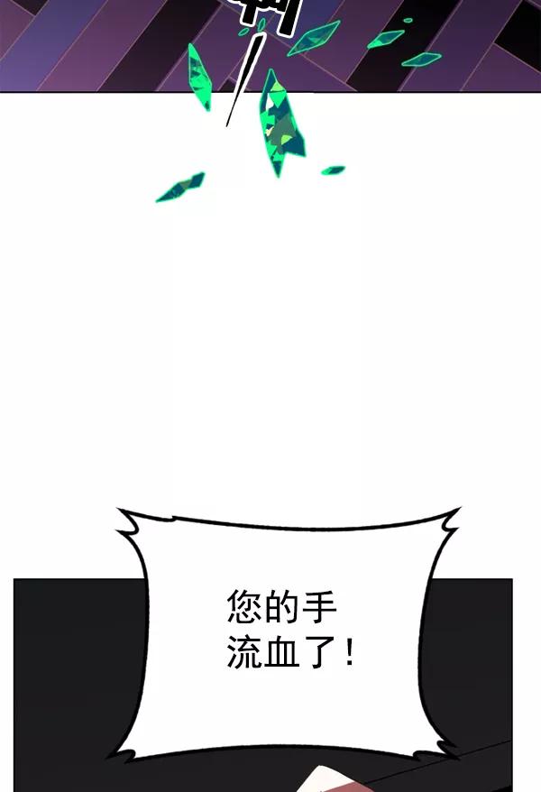 75.jpg