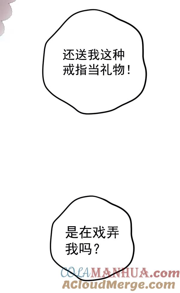81.jpg
