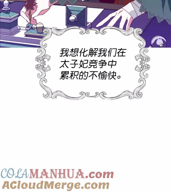 93.jpg