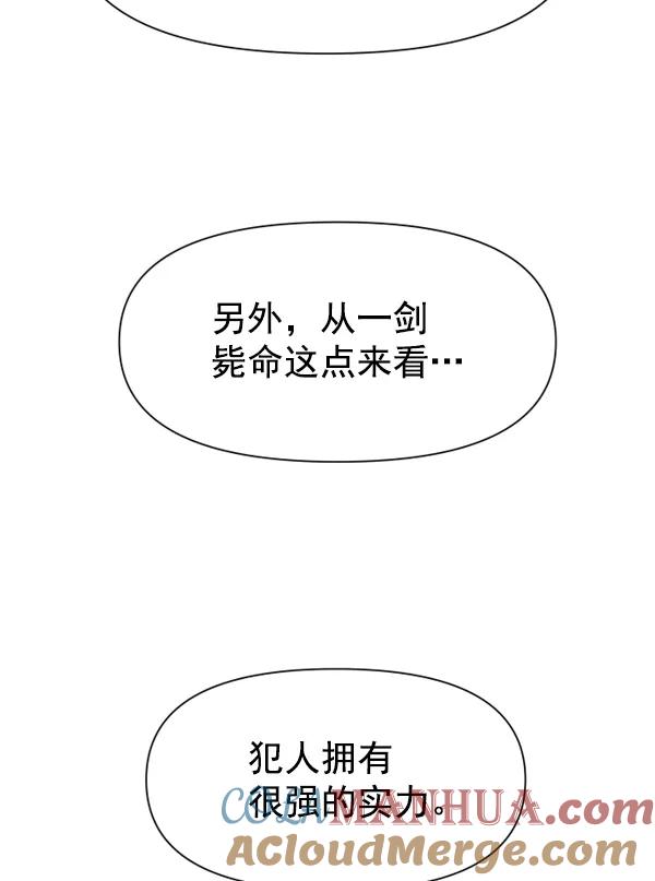 109.jpg