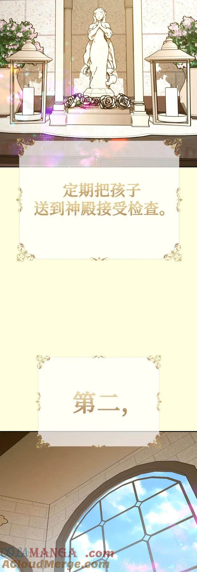 70.jpg
