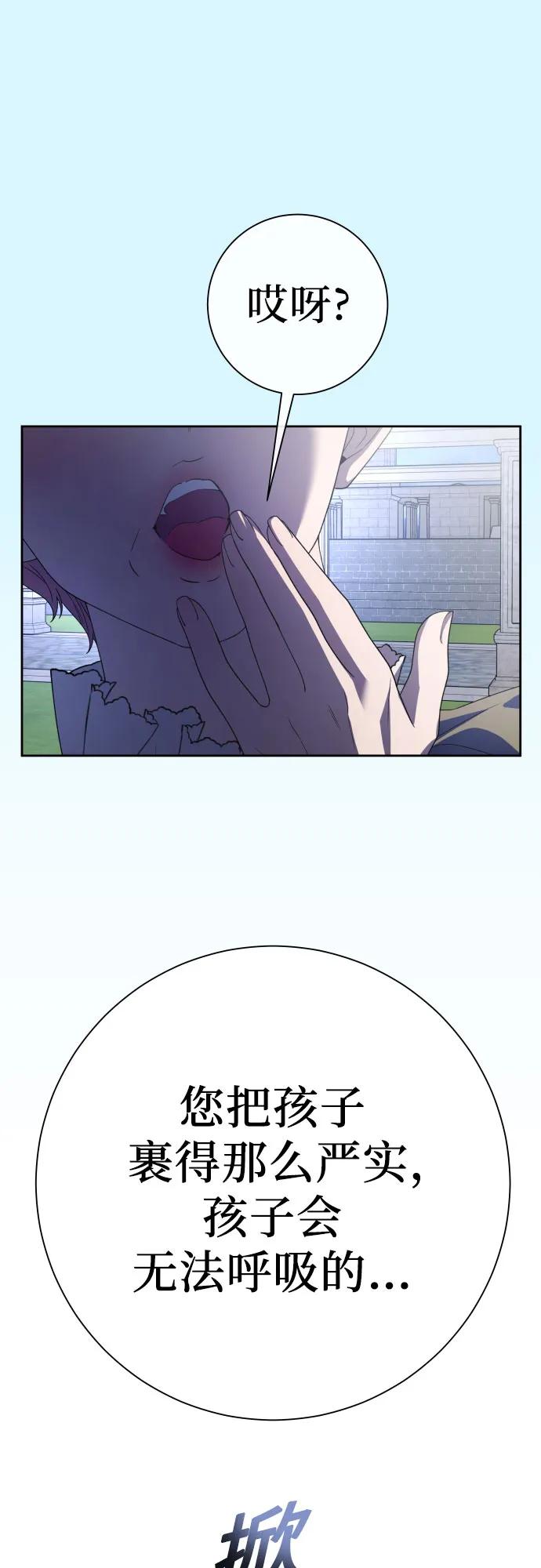 81.jpg