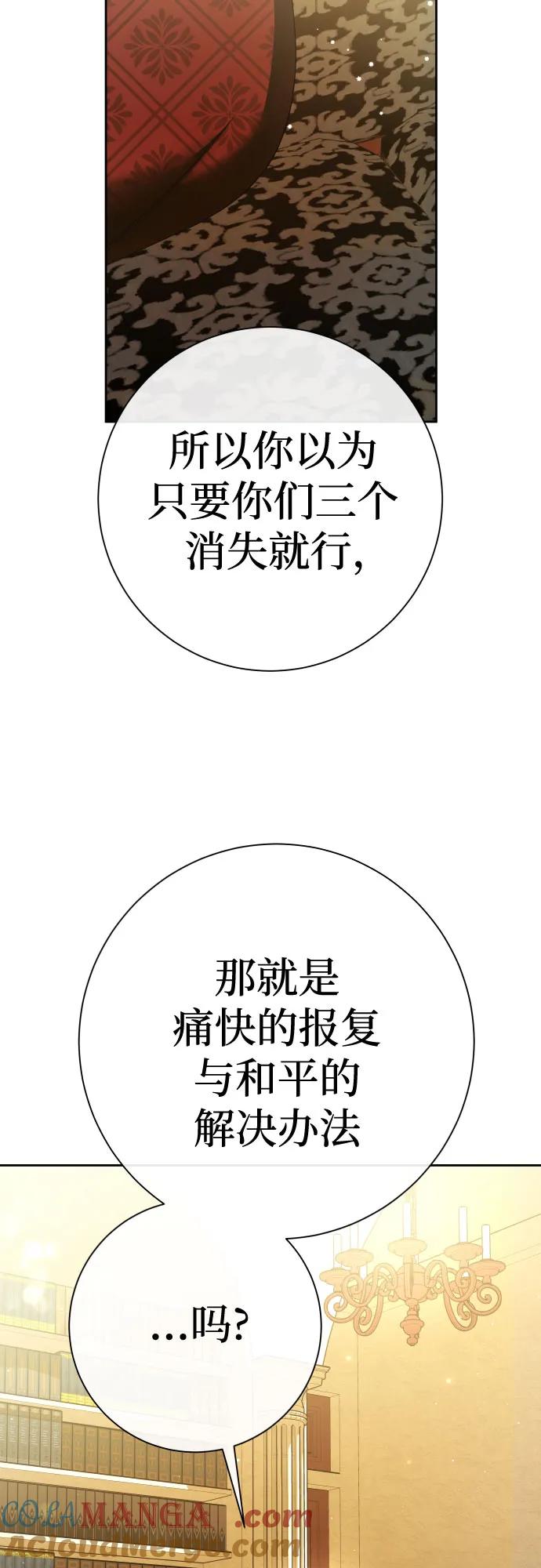 85.jpg