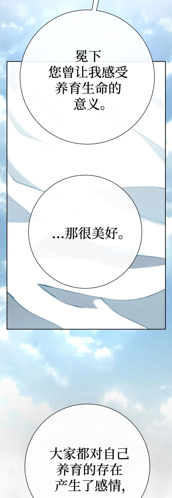 94.jpg