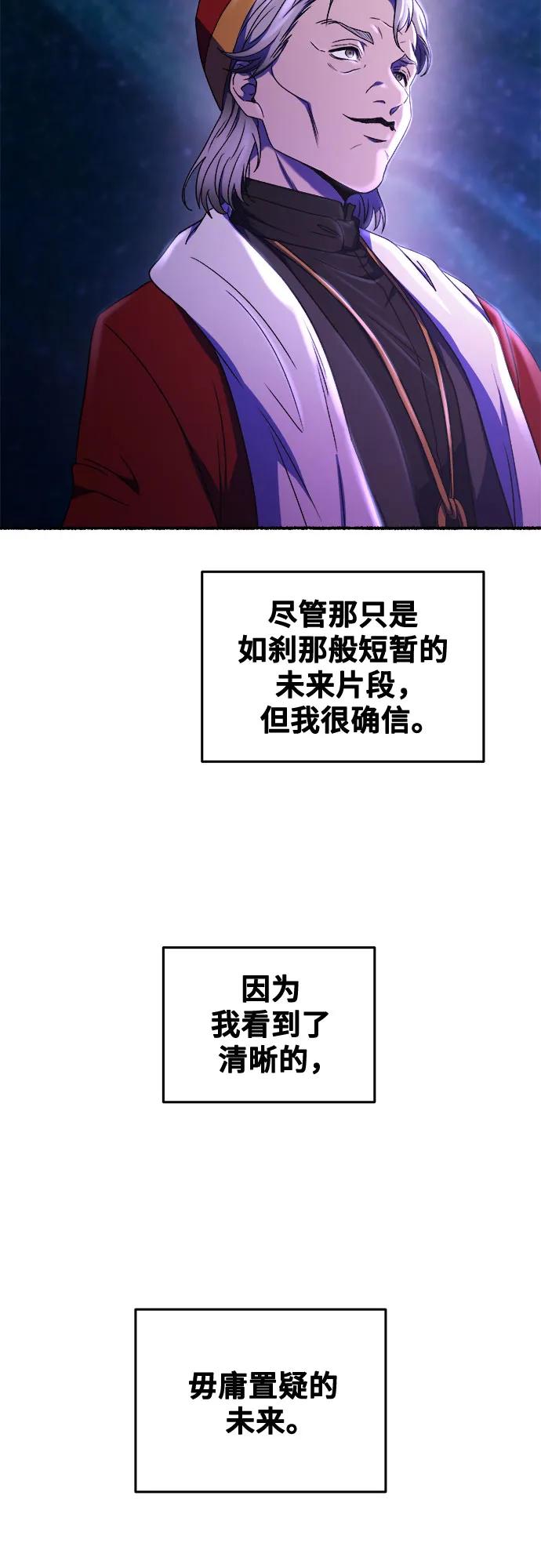 74.jpg
