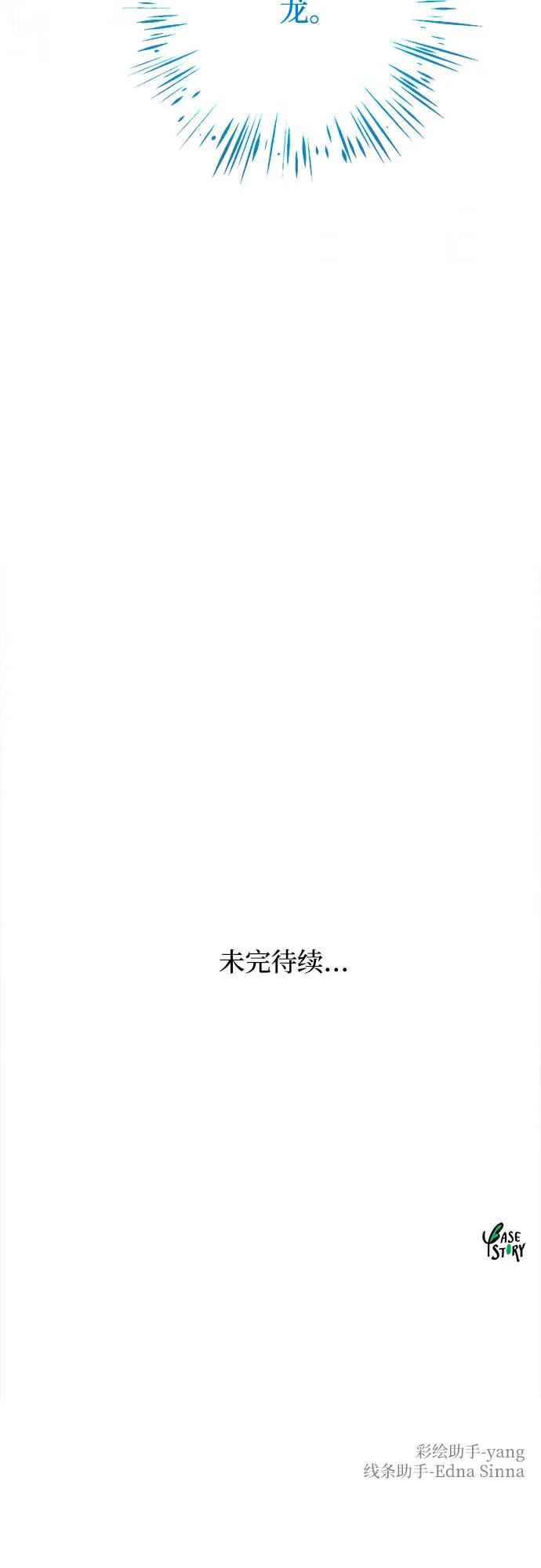 81.jpg