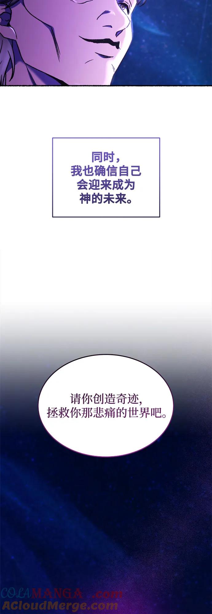 76.jpg