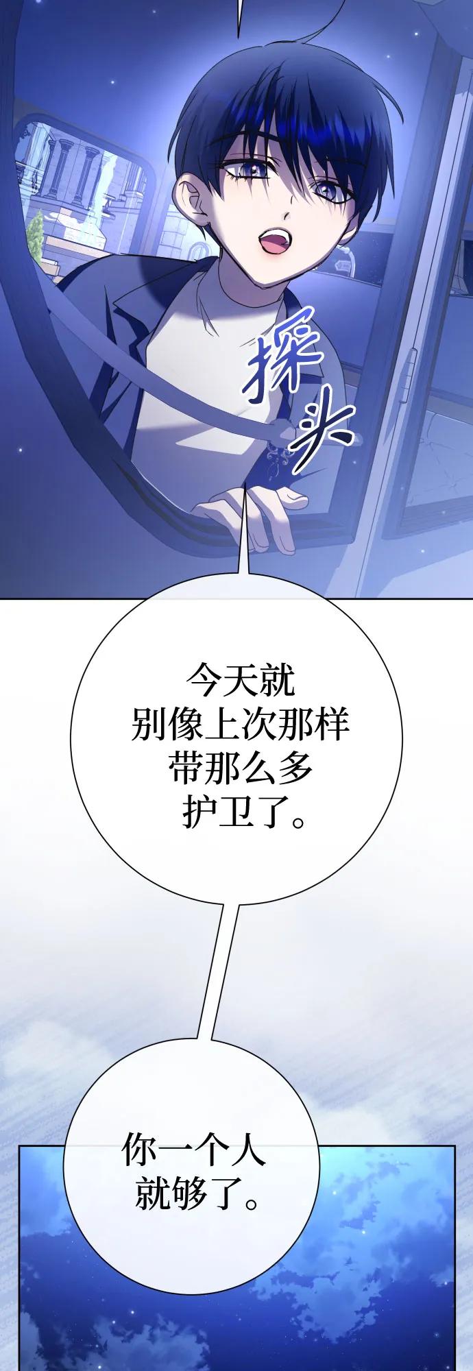 74.jpg