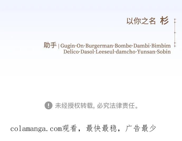 99.jpg