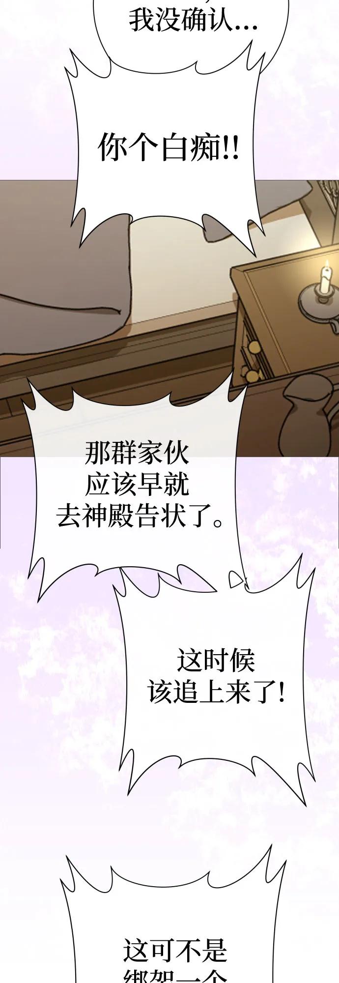 70.jpg