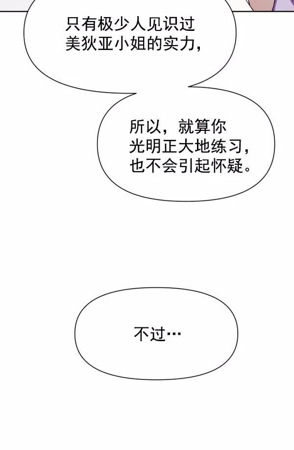 91.jpg