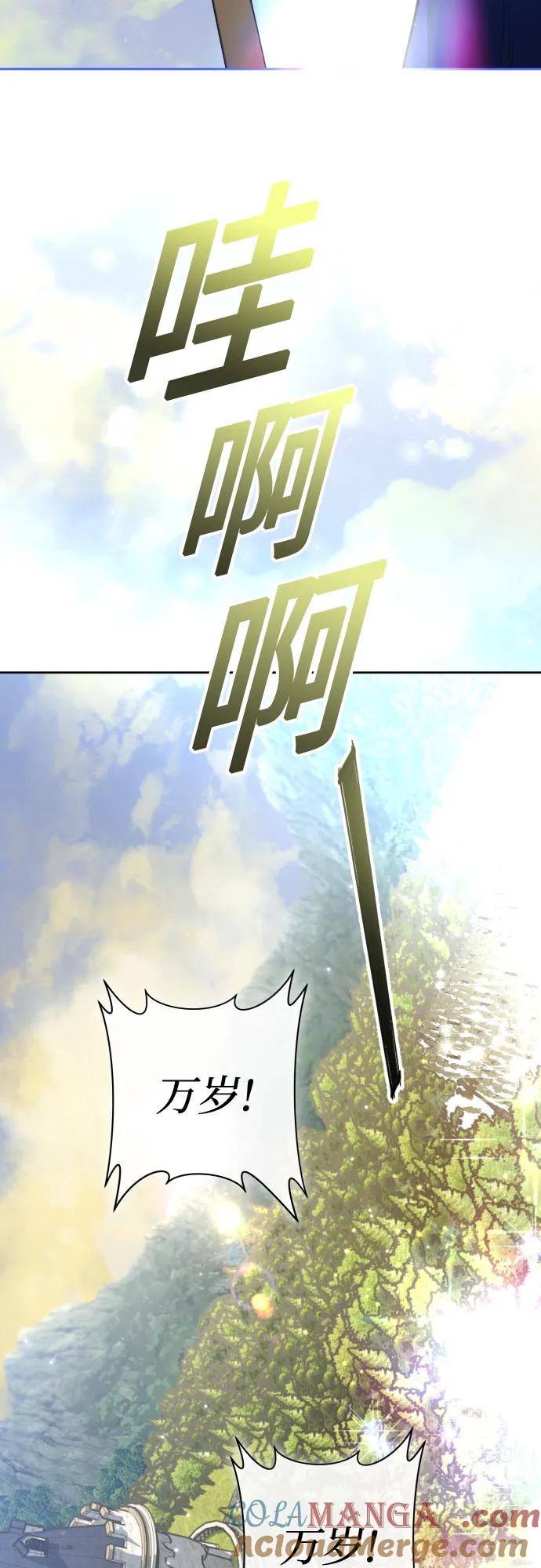 76.jpg