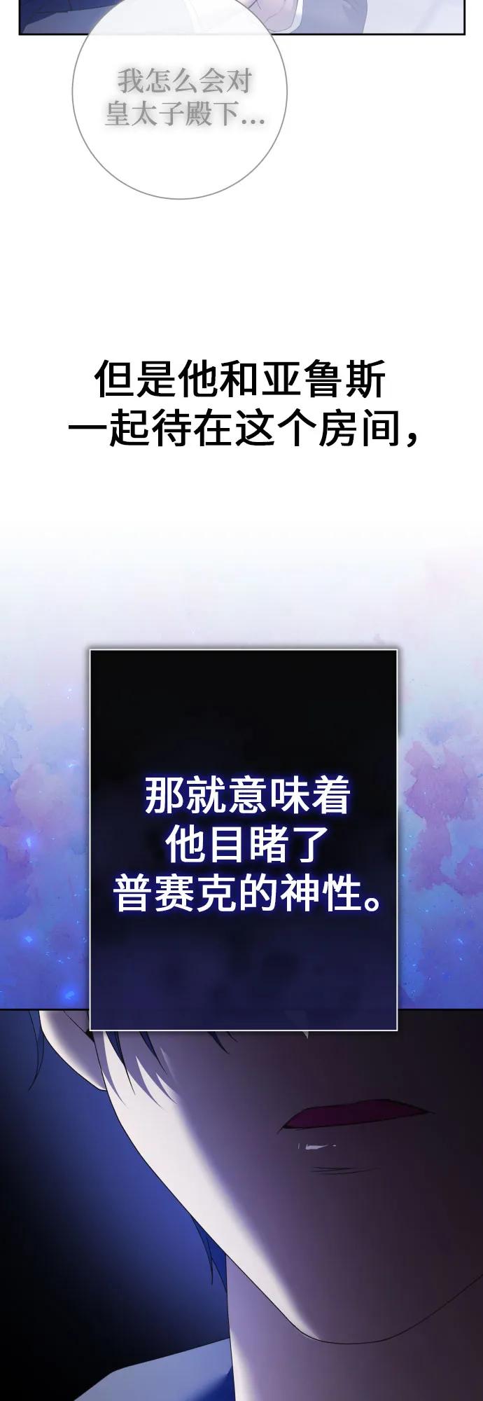74.jpg