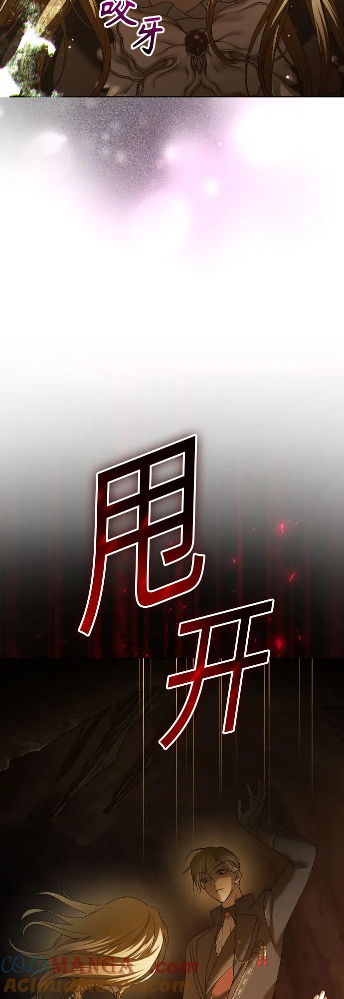 88.jpg
