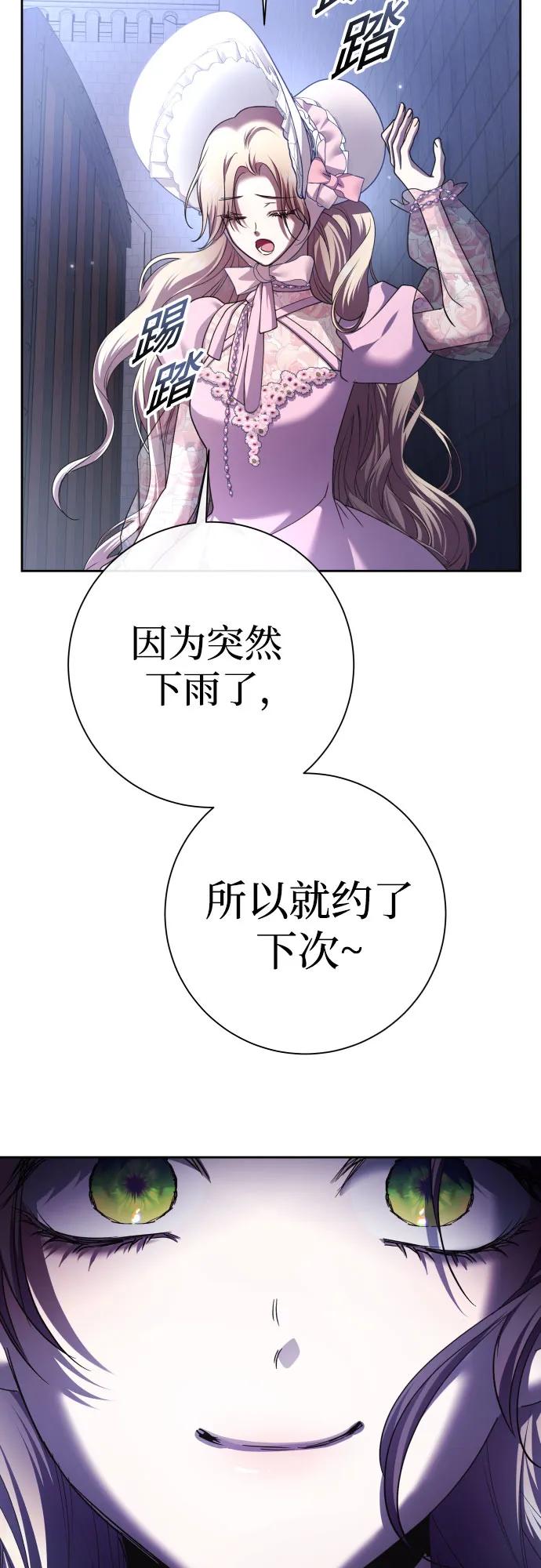 87.jpg