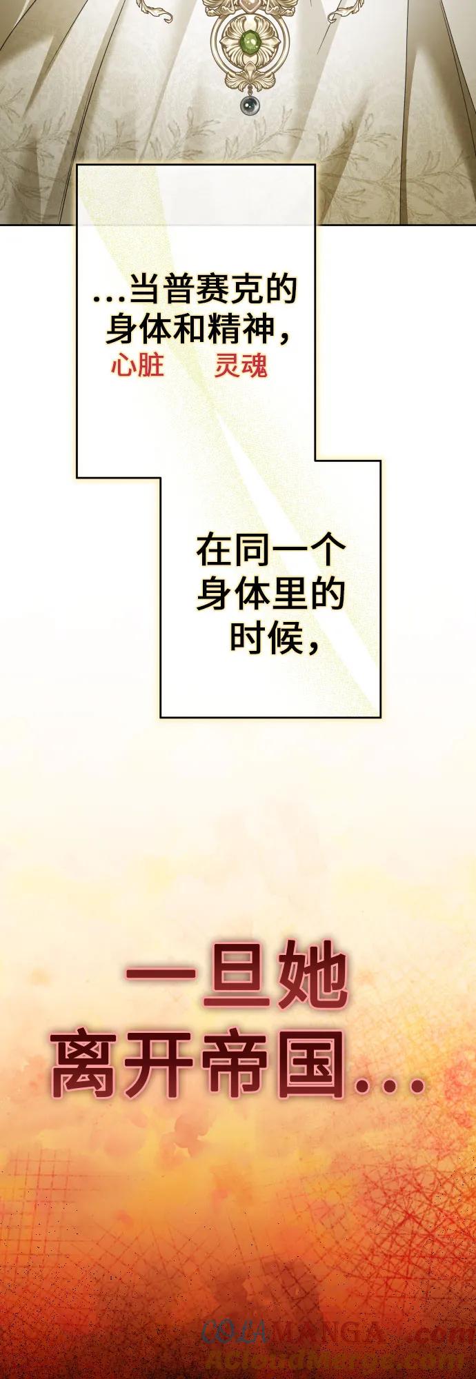 76.jpg