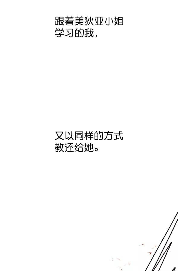94.jpg