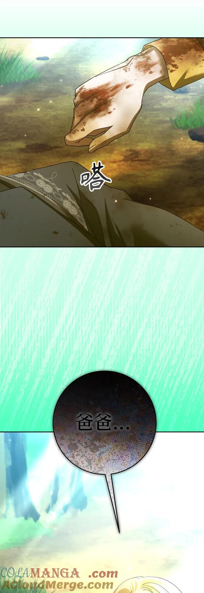 73.jpg