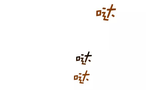 82.jpg