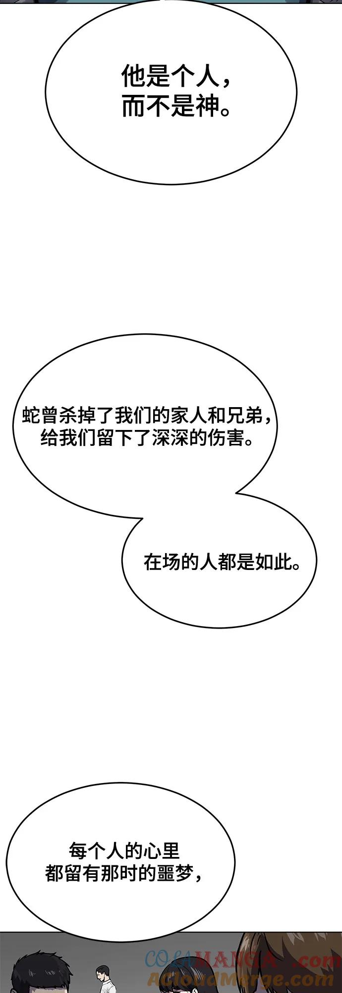 97.jpg