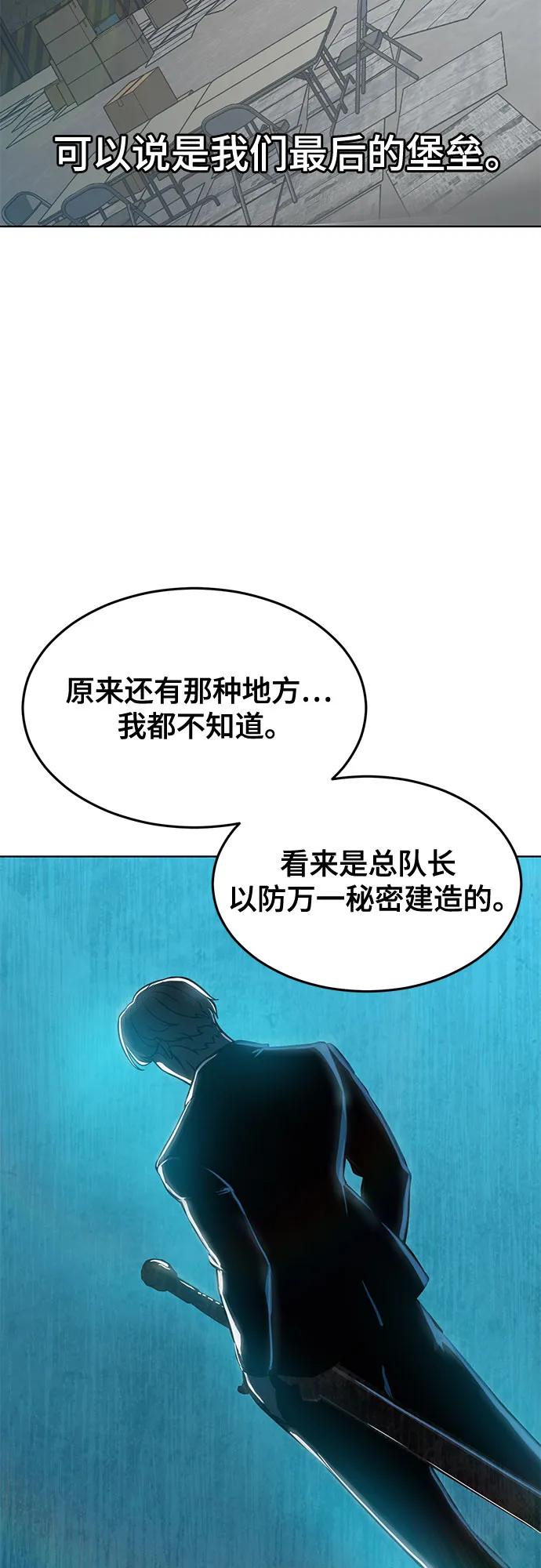 67.jpg