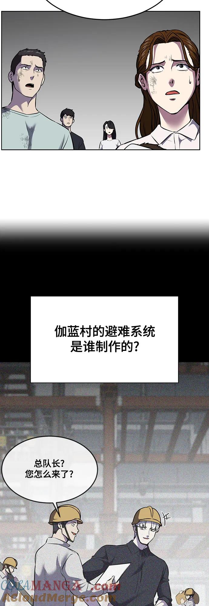 93.jpg