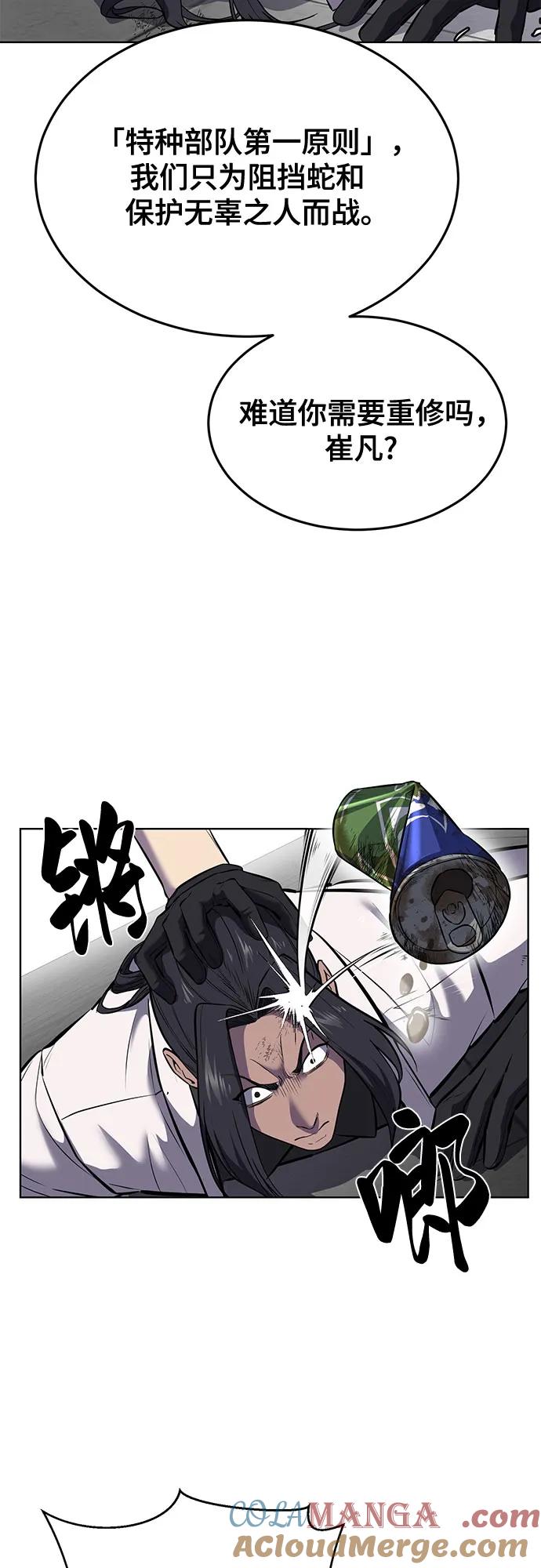 81.jpg
